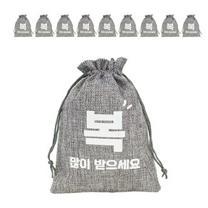 도나앤데코 복많이 받으세요 마소재 포장 주머니, 그레이, 10개