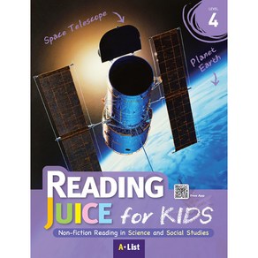 Reading Juice for Kids 4 SB (with App):Non-fiction Reading in Science and Social Studies