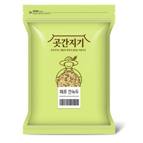 곳간지기 페루산 깐녹두, 1kg, 1개