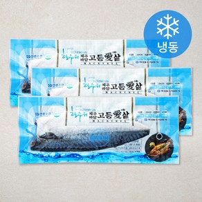 한림수협 한수위 제주바당 고등애살 (냉동), 150g, 3팩