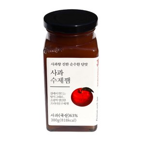 사과 수제쨈, 380g, 1개