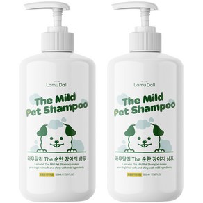 라무달리 The 순한 저자극 강아지 샴푸, 2개, 520ml