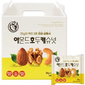 너츠브라더 견과 삼총사 30p 세트, 1박스