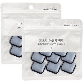 모나코올리브 층간 소음방지 무빙슬라이더 고요한 위층의 비밀 패드 사각 20 8p