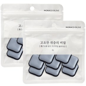 모나코올리브 층간 소음방지 무빙슬라이더 고요한 위층의 비밀 패드 사각 22 8p