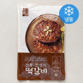 전통 한정식 떡갈비 10개입 (냉동), 1kg, 1개