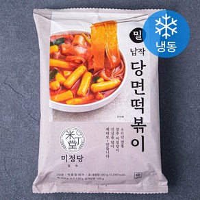 미정당 납작당면 떡볶이 (냉동)