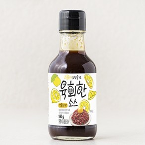 고흥유자로 맛을 낸 육회한 소스 상큼한맛