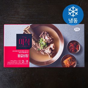 The미식 왕갈비탕 (냉동)