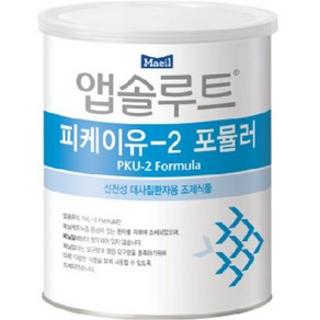 앱솔루트 피케이유2 포뮬러