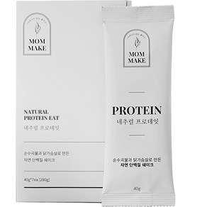 맘메이크 네추럴 프로테잇 휴대형 쉐이크 7p, 1개, 280g