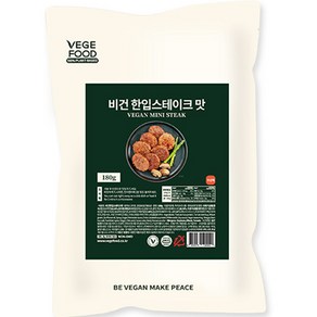 베지푸드 비건 한입스테이크 맛, 180g, 1개