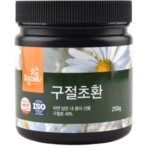 토종마을 HACCP인증 국산 구절초환