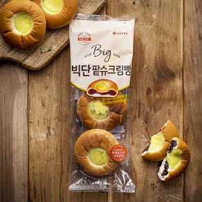 기린 팥 슈크림빵 빅단 3입