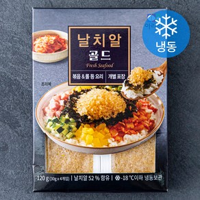 아라찬 날치알 골드 (냉동)