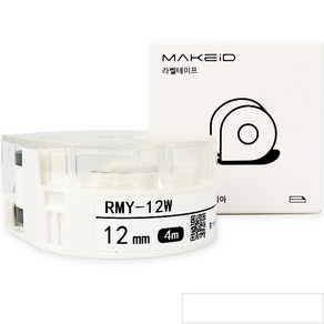 로드메일코리아 MAKEiD 라벨테이프 라벨지 12mm