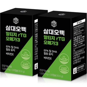 삼대오백 알티지 오메가3 30.6g