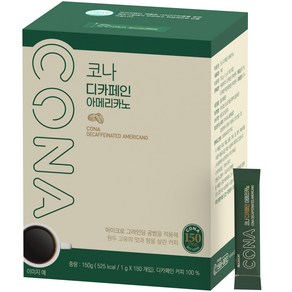 CONA 디카페인 아메리카노 원두커피믹스