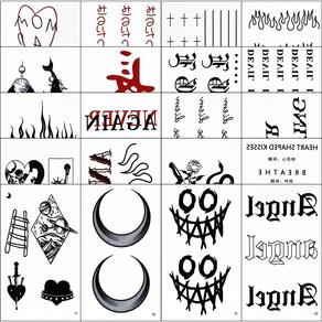 러비쉬 스티커 귀여운 반영구 헤나 판박이 대용량 타투 20종 세트 힙스터1