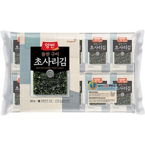 양반 돌판구이 초사리김 9매 x 20봉, 80g, 1개