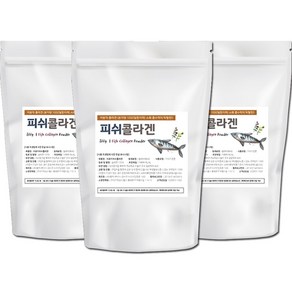 저분자 피쉬 콜라겐 분말 파우더, 200g, 3개