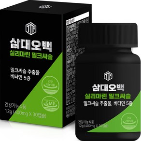 삼대오백 실리마린 밀크씨슬 30정