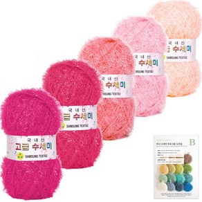 yana 뜨개 고급 수세미 80g x 5종 + B 도안 8종 패키지 세트, Y4 체리블라썸, 1개