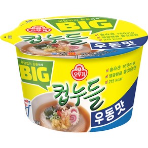 오뚜기 빅컵누들 우동맛 61.5g, 1개