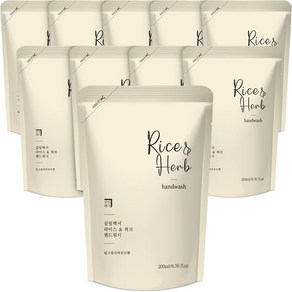 살림백서 라이스 앤 허브 핸드워시 딥그린시더우드 리필, 200ml, 10개