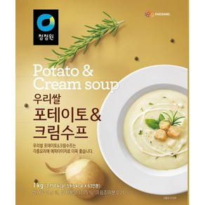 청정원 우리쌀 포테이토 & 크림수프