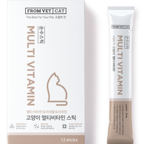 프롬벳 순수스틱 고양이 멀티비타민 스틱 영양제 12g x 12p