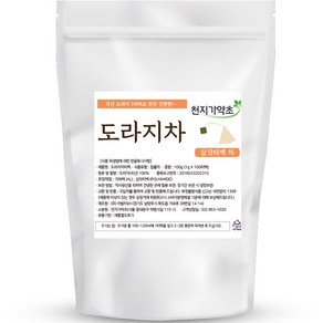 천지가약초 도라지차 삼각티백