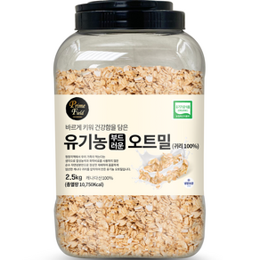 프라임필드 유기농 오트밀, 2.5kg, 1개