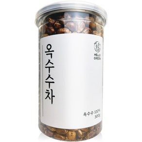 헬로우그린 볶은 옥수수차, 300g, 1개