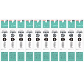 제브라 블렌 3색 리필심 SNC-0.7mm