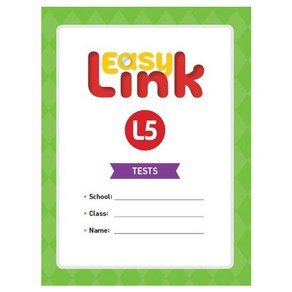 Easy Link. 5(Tests), 5, NE Build&Gow