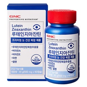 GNC 루테인지아잔틴 30g