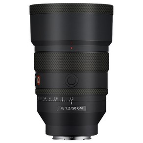 코엠스킨 소니 FE 50 F1.2 GM 렌즈 스크래치 보호 필름 무광 블랙, 1개