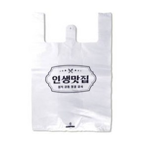 로로팩 배달 도시락 포장용 비닐봉투 유백 소, 15L, 100개