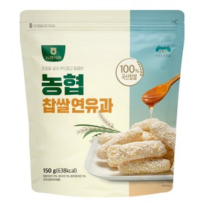 농협 찹쌀연유과, 150g, 1개