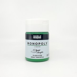 쉴드 모노폴리 아크릴물감 633 Imperial Green