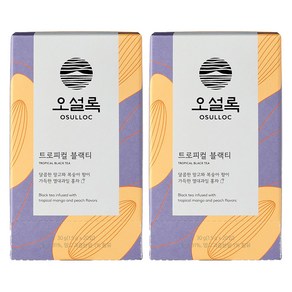 오설록 트로피칼 블랙티 티백, 1.5g, 20개입, 2개