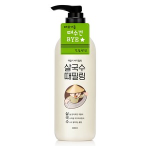 라끄베르 살국수 때필링 바디스크럽, 300ml, 1개