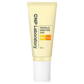 씨앤피 프로폴리스 모이스처 선 젤 SPF50+ PA++++