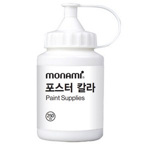 모나미 포스터 칼라 화이트, 250ml, 1색