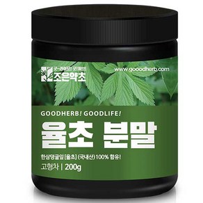 조은약초 율초 분말, 200g, 1개