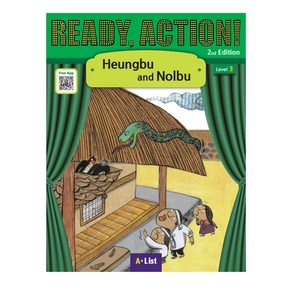 Pack Ready Action 2E 3 : Heungbu and Nolbu, Level 3, 에이리스트