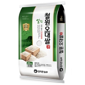 정직한농부 2024년산 햅쌀 철원오대쌀 백미, 상등급, 20kg, 1개