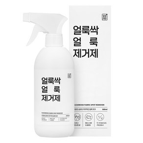 깔끔대장 얼룩싹 얼룩제거제, 500ml, 1개