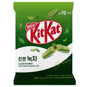 KitKat 녹차 비스켓